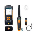 テストー TESTO440 快適度測定セット 0563 4408 1点【2506DFD_3】
