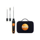 テストー 温度計 testo915i セット(スマートプローブ) 0563 5915 08 1点