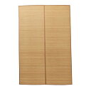 イケヒコ・コーポレーション ヨーク 87×174cm ベージュ 1100210025101 1個