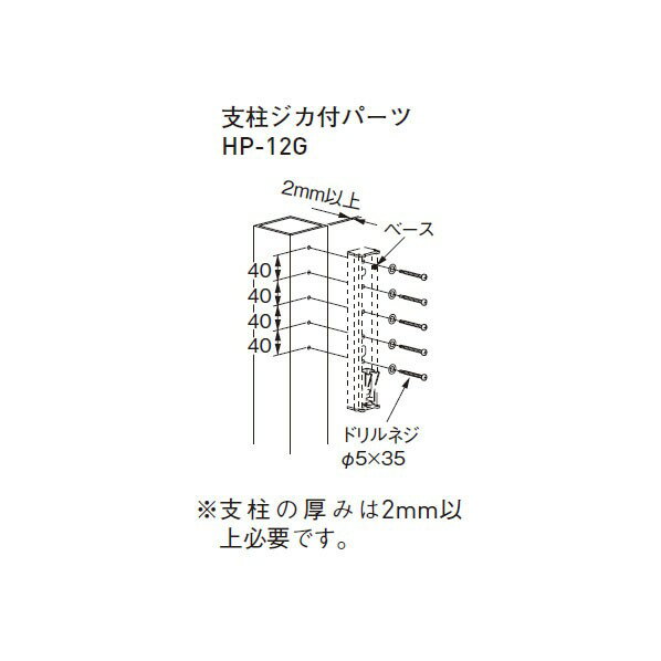 ACE(ĥ) ꡼ եѡ 쥸եѡ 535mm HP-12G 1