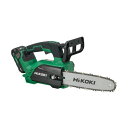 HiKOKI(ハイコーキ) CS1825DC (BC) 18V コードレス チェーンソー 蓄電池1個・充電器付 アグレッシブグリーン 1個