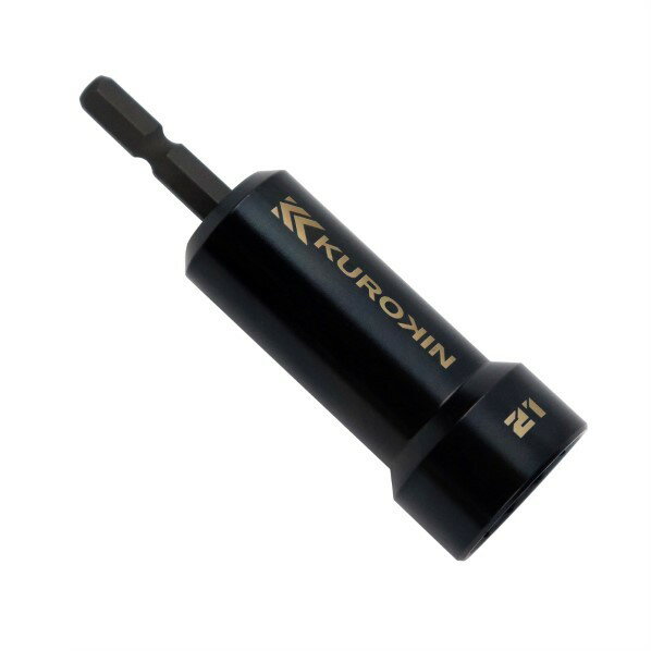 フジ矢 セミロングソケット(黒金) 512-21-BG 1点