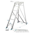 ※法人専用品※長谷川工業 折たたみ式作業台ライトステップDAD(10505) 天板高さ1.5m DAD-150 1
