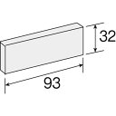 ホーザン 小形仕切板(10枚入・B-108用) 93×32mm B-109 1