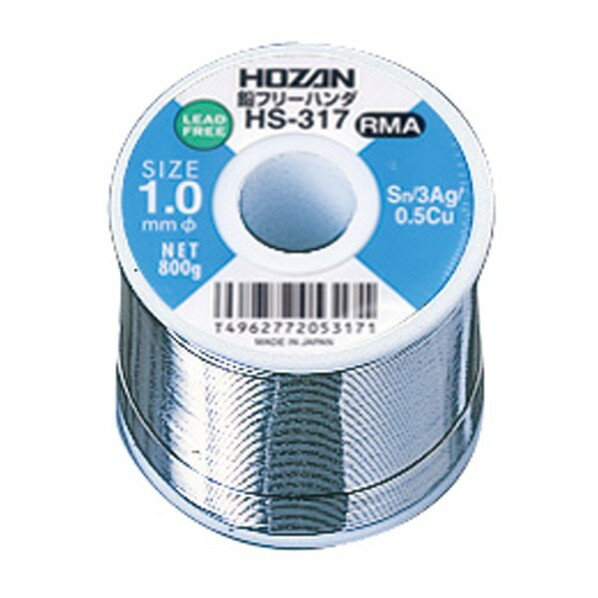 ホーザン ハンダ(1KGX1.0・SN60%) H-42-3720 1