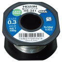 ホーザン ハンダ 100g HS-342 1
