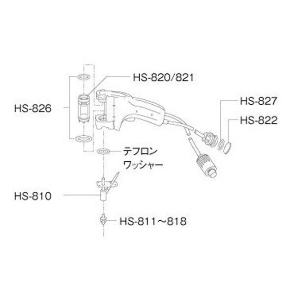 ۡ ˥åץO(HS-801) HS-827 1