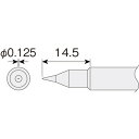 ホーザン 温調式ハンダゴテHS‐26用ビット B型コテ先 HS-131 1点
