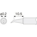 ホーザン 温調式ハンダゴテHS‐26用ビット B型先曲がりコテ先 HS-133 1点