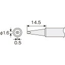 ホーザン 温調式ハンダゴテHS‐26用ビット D型コテ先 HS-143 1点