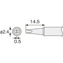 ホーザン 温調式ハンダゴテHS‐26用ビット D型コテ先 HS-144 1点