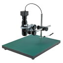 ホーザン マイクロスコープ L-KIT505 1