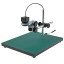 ホーザン マイクロスコープ L-KIT513 1