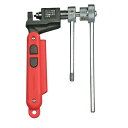 ハタヤ ハタヤチェーンカッター5/8〜3/4チェーン用ラチェットハンドル式 CHR-560 1点