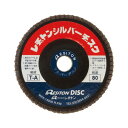 レヂトン シルバーヂスク 100X15 TA40 25枚