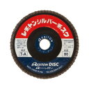 レヂトン シルバーヂスク 100X15 TA60 25枚