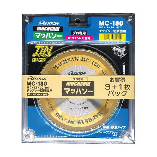 楽天市場】マッハソーの通販 楽天市場】マッハソーの通販