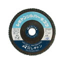 レヂトン シルバーヂスク 180X22 TZ120 10枚