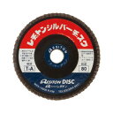 レヂトン シルバーヂスク 100X15 TA180 25枚
