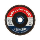 レヂトン シルバーヂスク 100X15 TA240 25枚