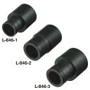 ホーザン 顕微鏡アダプター L-846-3 1個