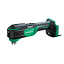 HiKOKI(ハイコーキ) 18V 充電式 マルチツール 本体のみ(電池・充電器・標準付属品別売) 全長341mm×高さ122mm×全幅87mm アグレッシブグ...