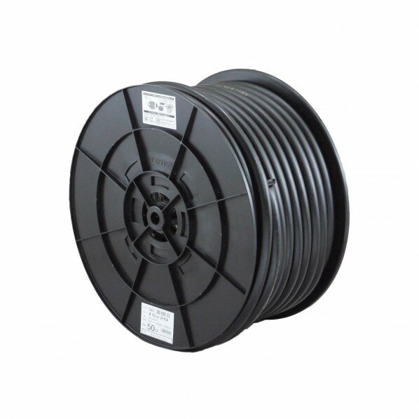 三洋化成 SH農園芸 50m巻 15x20 1m