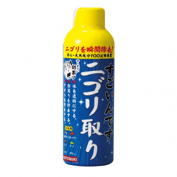 寿工芸 すごいんです ニゴリ取り150ml 1個