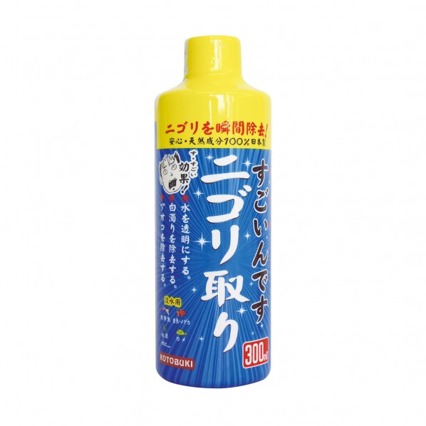 寿工芸 すごいんです ニゴリ取り300ml 1個