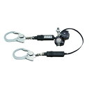 シモン 墜落制止用器具 SHWL-552 1本