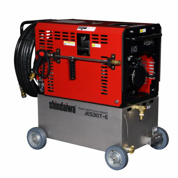 ※法人専用品※やまびこ 高圧洗浄機 セル付き JE530T-E 1点