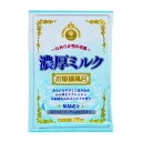 小久保 お姫様風呂 濃厚ミルク N-8905 1個