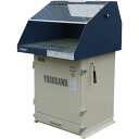 淀川電機 法人専用品集塵作業台(鉄製フード) YES75PVD 60HZ 1点
