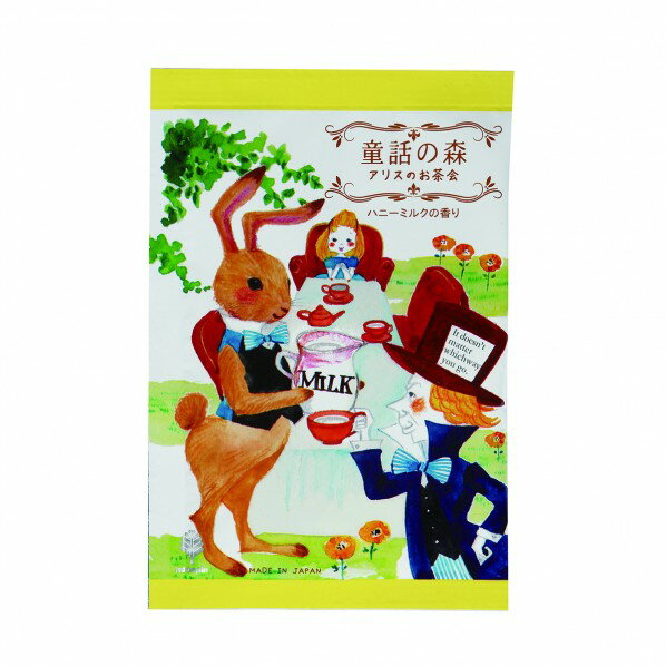  Ƹäο ꥹΤ N-8748 1