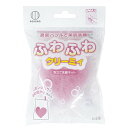 小久保 ハートスホ゜ンシ゛入洗顔ネット KH-036 1個