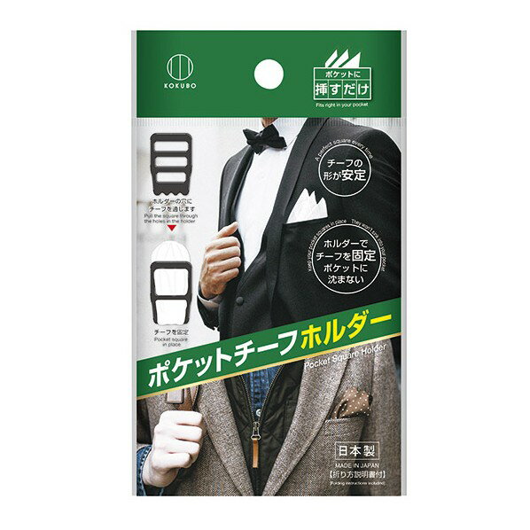 DIY FACTORY ONLINE SHOP㤨־ ۡåȥեۥ륿 աå KM-477 1ġפβǤʤ199ߤˤʤޤ