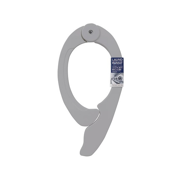 小久保 片手で挟める!ふとんばさみ ク゛レー KL-210 1個