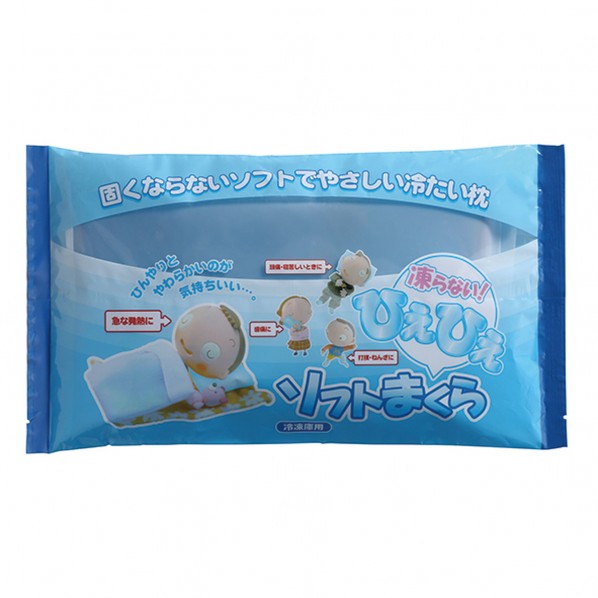 小久保 ひえひえソフトまくら 冷凍庫用 F-0010 1個