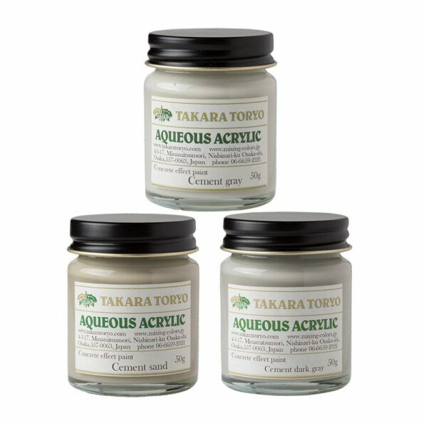タカラ塗料 コンクリートエフェクトペイント セメント（サラサラ）セット 50gセット CEP_C_50g3_TO_CES_C 1...