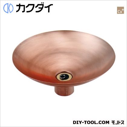カクダイ 銅製水鉢 624-965 1点