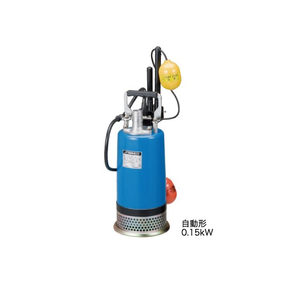 楽天市場】水中ポンプ lb-150の通販 楽天市場】水中ポンプ lb-150の通販