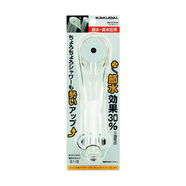 (KAKUDAI) إå (ꥢۥ磻) 356-210-CW 1