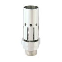 カクダイ キャンドル大型噴水ノズル 5386-20 1点
