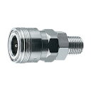 カクダイ 外ネジソケット 518-30-40×20 1点