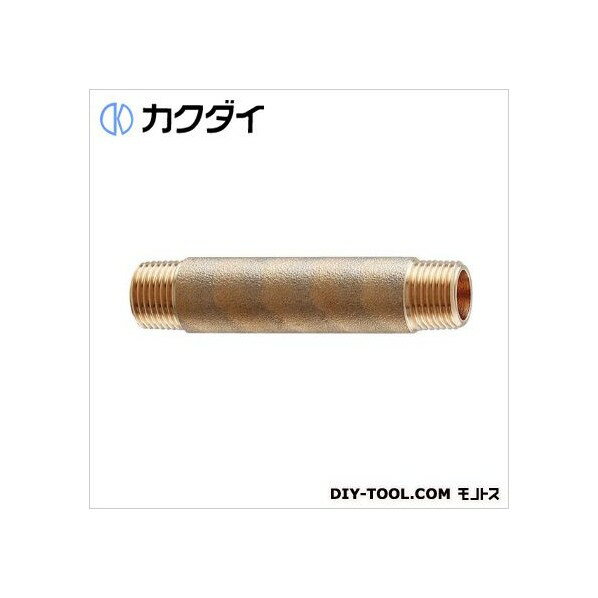 カクダイ 砲金長ニップル 616-608-125 1点