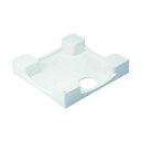 カクダイ 洗濯機用防水パン 白(ホワイト) 426-411-W 1点
