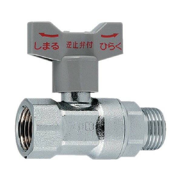 カクダイ 逆止弁つきボール止水栓FM 呼13 653-310-13 1点