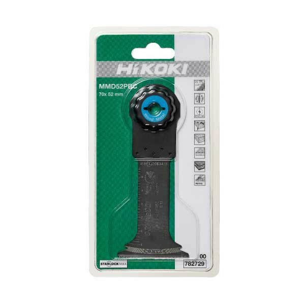 HiKOKI(ハイコーキ) マルチツール ブレード スターロックマックス 替刃 MMD52PBC 刃幅52mm×70mm/厚さ0.7mm 0078-2729 1台