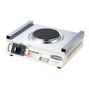 遠藤商事 電気コンロ NE-100AK 1個