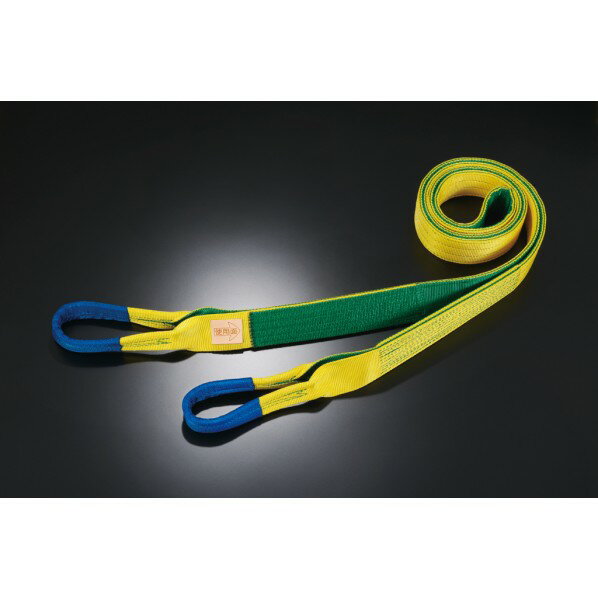 田村総業 タフスリング RE0251000 1点